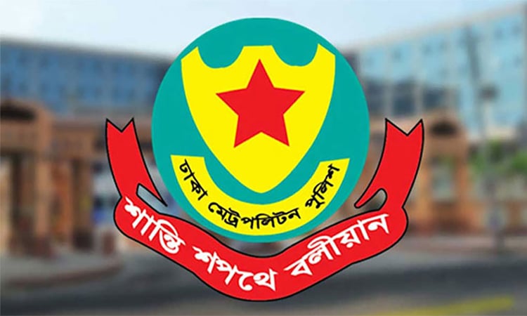 প্রতিকূলতার মধ্যেও যান চলাচল স্বাভাবিক রাখতে কাজ করছে ডিএমপি