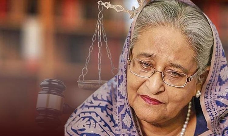 হাসিনাসহ ২৮৬ জনের বিরুদ্ধে রাষ্ট্রদ্রোহ মামলা বিচারের জন্য প্রস্তুত