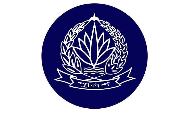 মহানগর ও বিশেষায়িত ইউনিটে নতুন পোশাকে পুলিশ