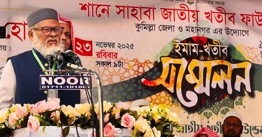 জাতীয় বেতনস্কেল অনুসারে ইমাম-খতিবদের বেতন-ভাতা দেওয়ার অনুরোধ ধর্ম উপদেষ্টার