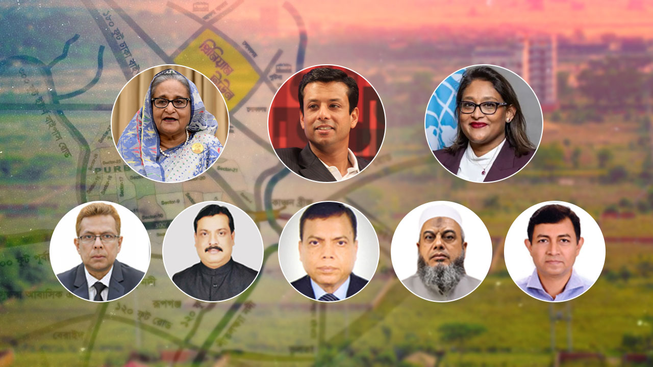 প্লট দুর্নীতির মামলায় হাসিনা-জয়-পুতুল ছাড়া আরও যাদের সাজা হলো