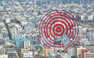 দেশে ফের ভূমিকম্প, এবার উৎপত্তিস্থল বাইপাইলে