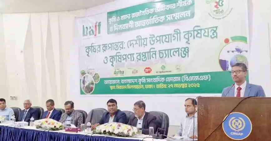 ফসলের দাম দেওয়া ছাড়া কৃষি অর্থনীতি টেকসই হবে না: কৃষি সচিব