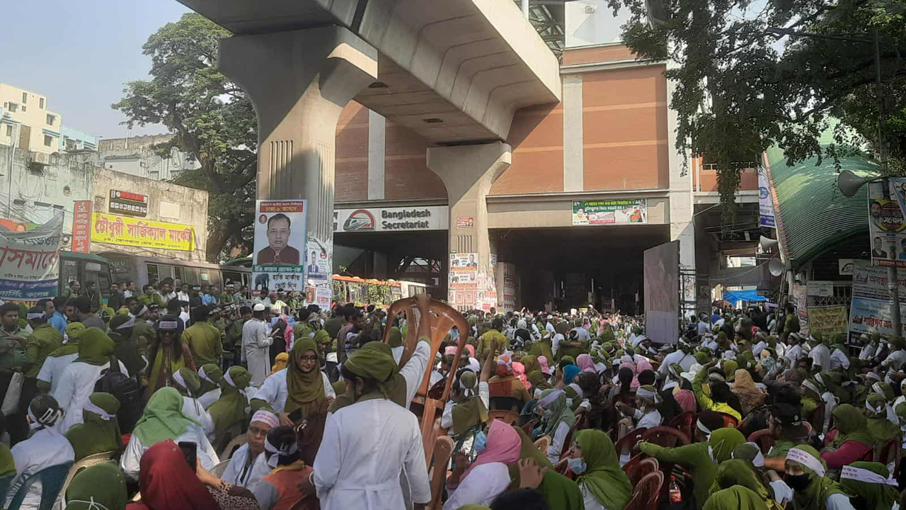 জাতীয় নার্সিং কমিশন গঠনের দাবিতে সমাবেশ, সড়ক অবরোধ