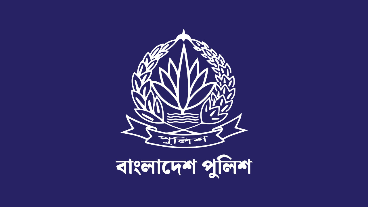 লটারির মাধ্যমে চূড়ান্ত ৬৪ জেলার এসপি, প্রজ্ঞাপন যেকোনো দিন
