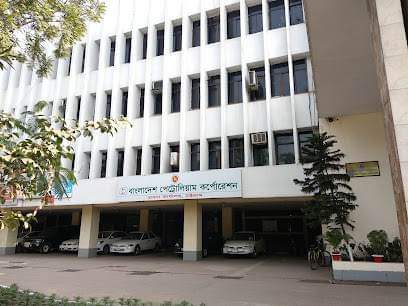 বেসরকারি প্ল্যান্টের তেল কিনে ৩ মাসে বিপিসির ‘গচ্চা’ ২৮ কোটি টাকা