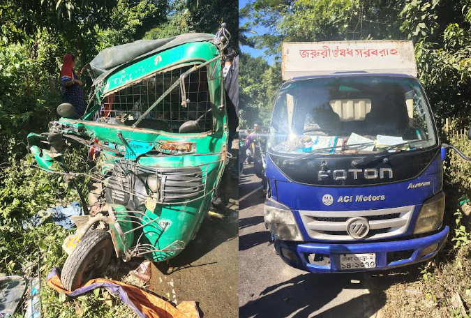 রাঙামাটি–চট্টগ্রাম মহাসড়কে সিএনজি–কাভারভ্যান সংঘর্ষে নিহত-১,আহত-২