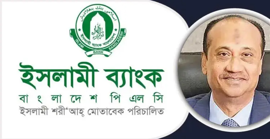 ইসলামী ব্যাংকের অর্থ আত্মসাৎ: এস আলমসহ ৬৭ জনের বিরুদ্ধে মামলা করবে দুদক