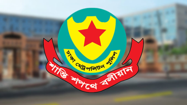 ঢাকায় ঝটিকা মিছিলে অংশগ্রহণকারী আ. লীগ নেতা গ্রেপ্তার