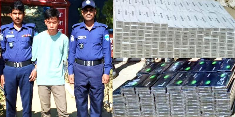 হরিণা সীমান্ত দিয়ে রাঙামাটিতে ঢুকছে ভারতীয় সিগারেট, বার্মিজ বোর্টভর্তি ভারতীয় সিগারেটসহ পাহাড়ি যুবক আটক