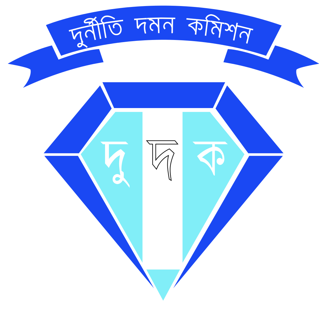 ১১ মাসে দুদকের জালে ফেঁসেছেন ৩ হাজার ৫০০ ভিআইপি