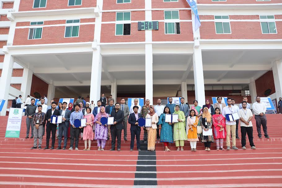 বাইউস্টে পোস্টার প্রেজেন্টেশন কম্পিটিশন-২০২৫ অনুষ্ঠিত