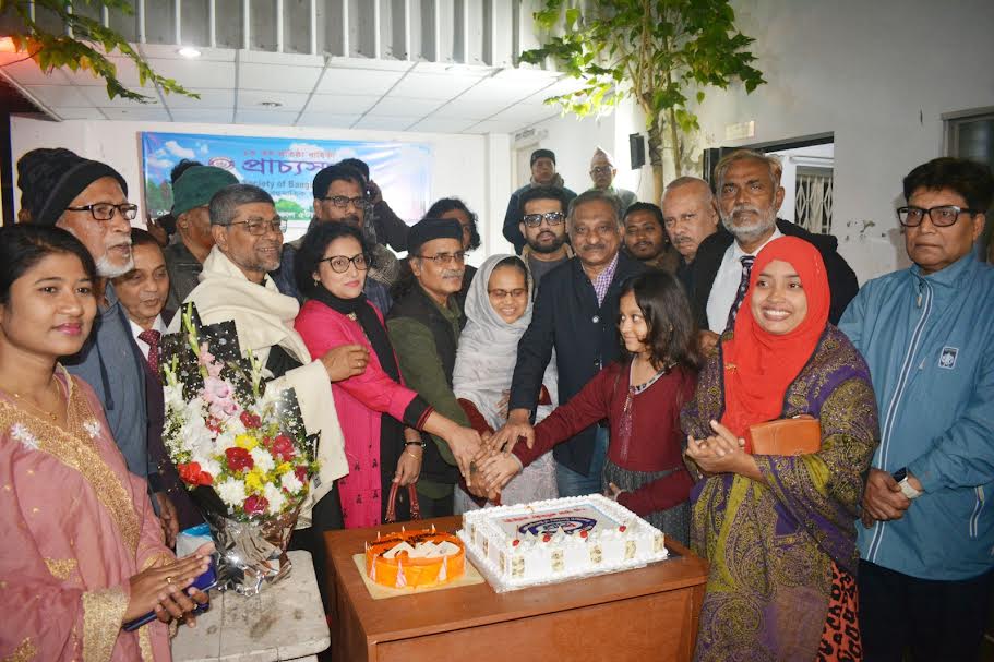 বর্ণাঢ্য আয়োজনে প্রাচ্যসংঘ যশোরের ১৩তম প্রতিষ্ঠা বার্ষিকী উৎযাপিত