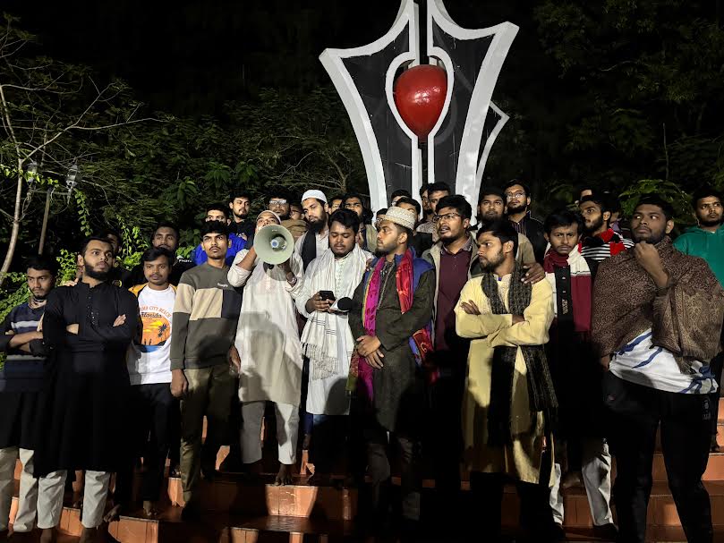 হাদীর উপর হামলার ঘটনায় নোবিপ্রবিতে বিক্ষোভ