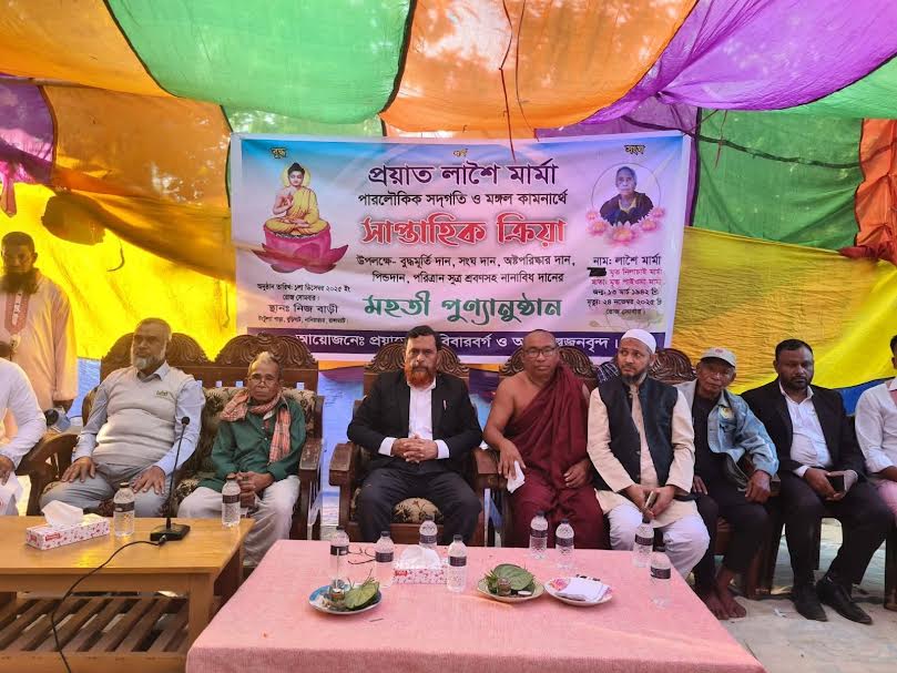 নানিয়ারচর টংটুল্যা পাড়ায় অ্যাড. মোখতার আহম্মদের মতবিনিময় 