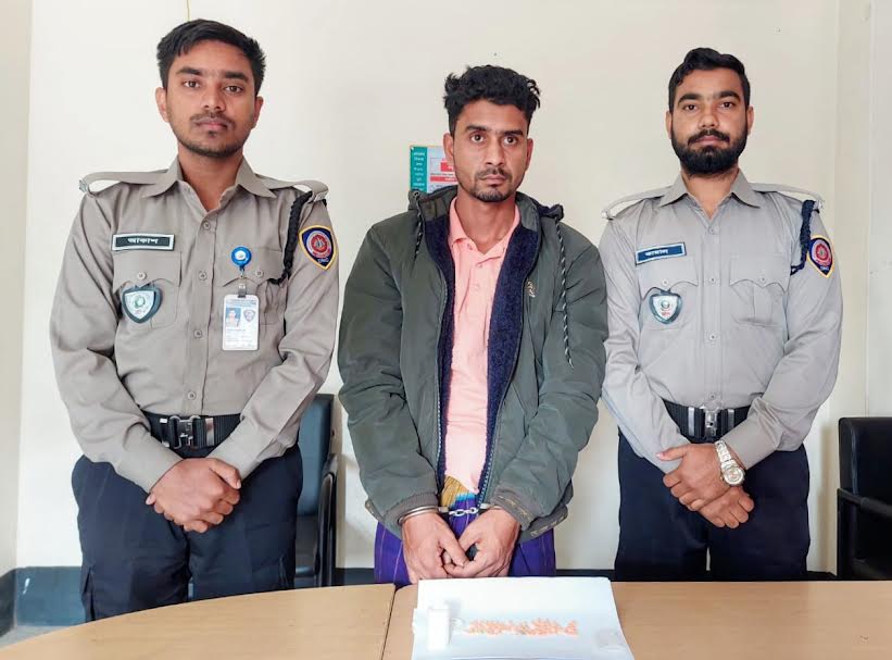 কলমাকান্দায় ইয়াবাসহ আটক ১