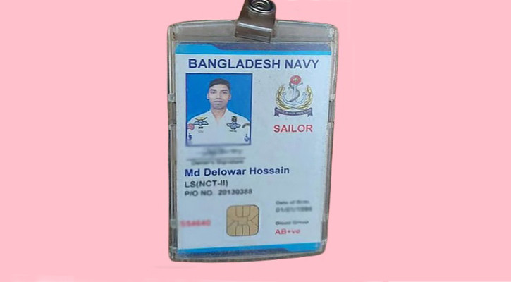 হাটহাজারীতে সড়ক দুর্ঘটনায় নৌবাহিনীর এক নাবিকের মৃত্যু