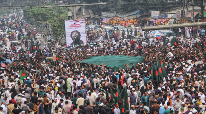 স্বরাষ্ট্র উপদেষ্টার পদত্যাগে ২৪ ঘণ্টার আলটিমেটাম