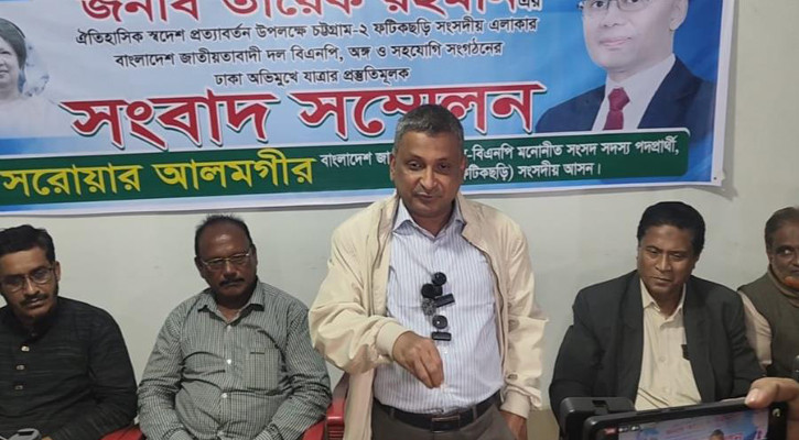 তারেক রহমান দেশে ফিরলেই নির্বাচনের পথে দিগন্ত খুলবে