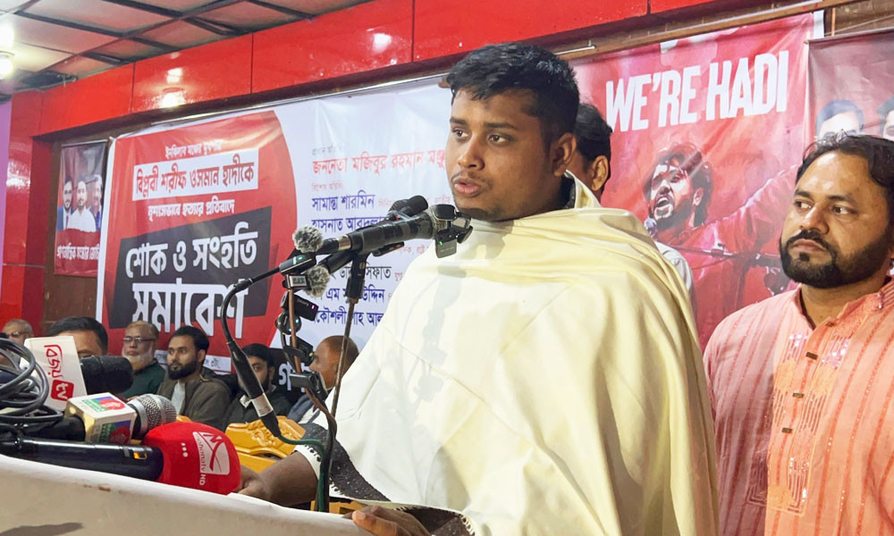 একটি সিটের জন্য দলকে বিলুপ্ত করে দিচ্ছে কতিপয় রাজনৈতিক দল : হাসনাত