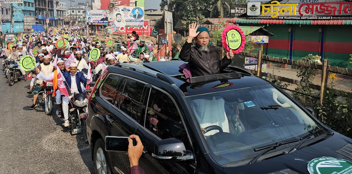 লাকসামে ইসলামী আন্দোলন বাংলাদেশ বিশাল হোন্ডা শোডাউন