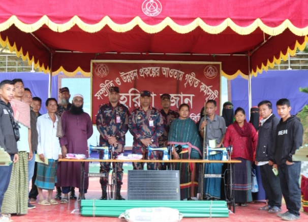 দুর্গম বরকলে বিজিবির মানবিক সহায়তা