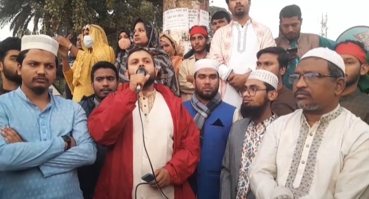 ওসমান হাদির হত্যার প্রতিবাদে কুড়িগ্রামে বিক্ষোভ মিছিল ও সমাবেশ