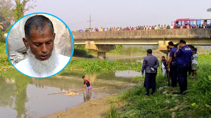 নিখোঁজের ৯ দিন পর চট্টগ্রামের খালে মিলল বৃদ্ধের মরদেহ