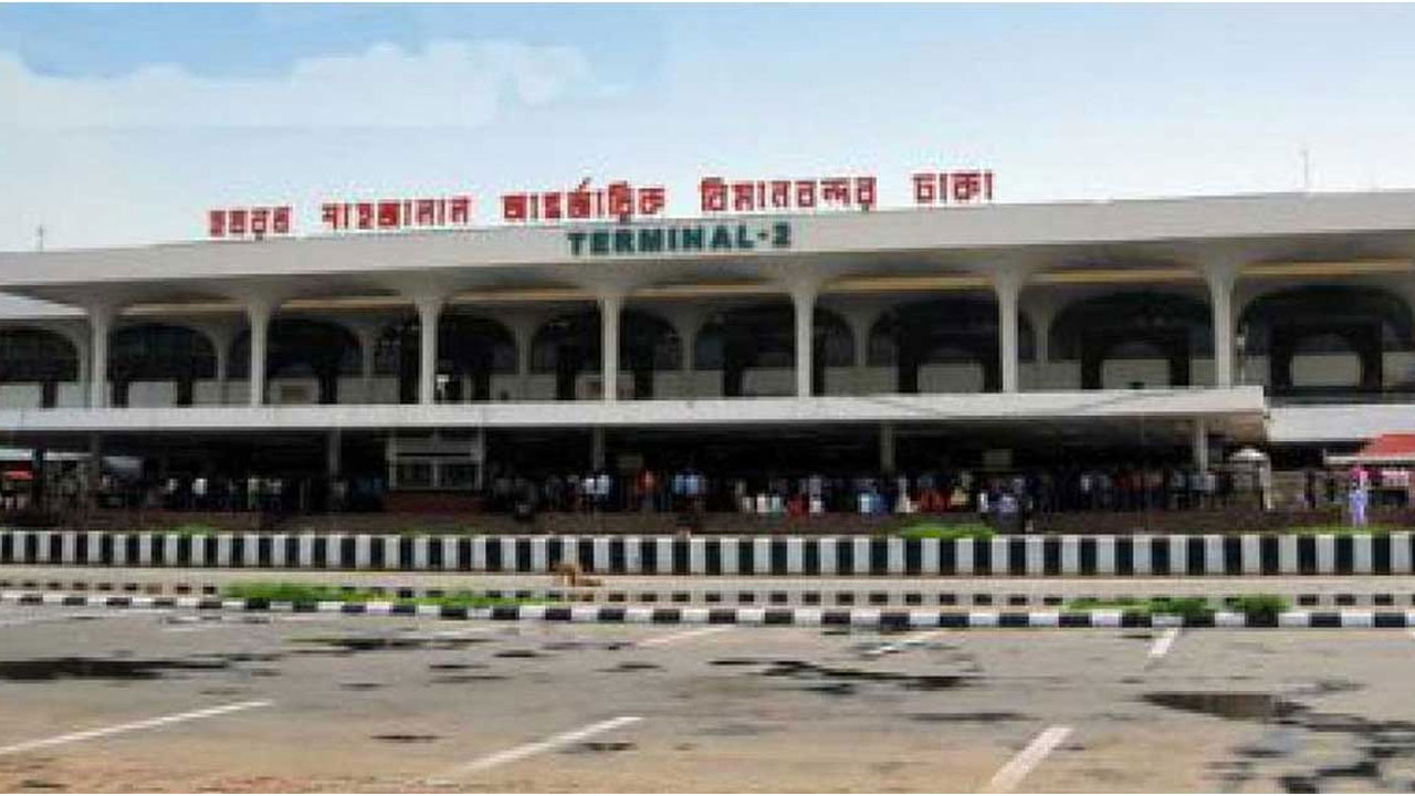 শাহজালাল বিমানবন্দরে ২৪ ঘণ্টা যাত্রী ছাড়া বাকীদের প্রবেশে নিষেধাজ্ঞা