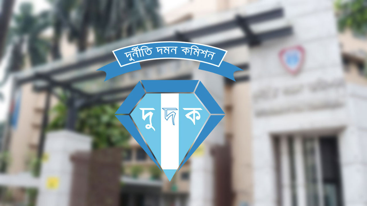 শত কোটি টাকার সম্পদ : পেট্রোবাংলার পরিচালক রফিকুলের বিরুদ্ধে অনুসন্ধান শুরু