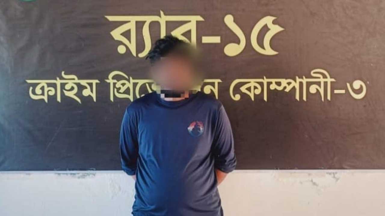 চট্টগ্রামের আইনজীবী আলিফ হত্যা মামলার আসামি বান্দরবানে গ্রেপ্তার