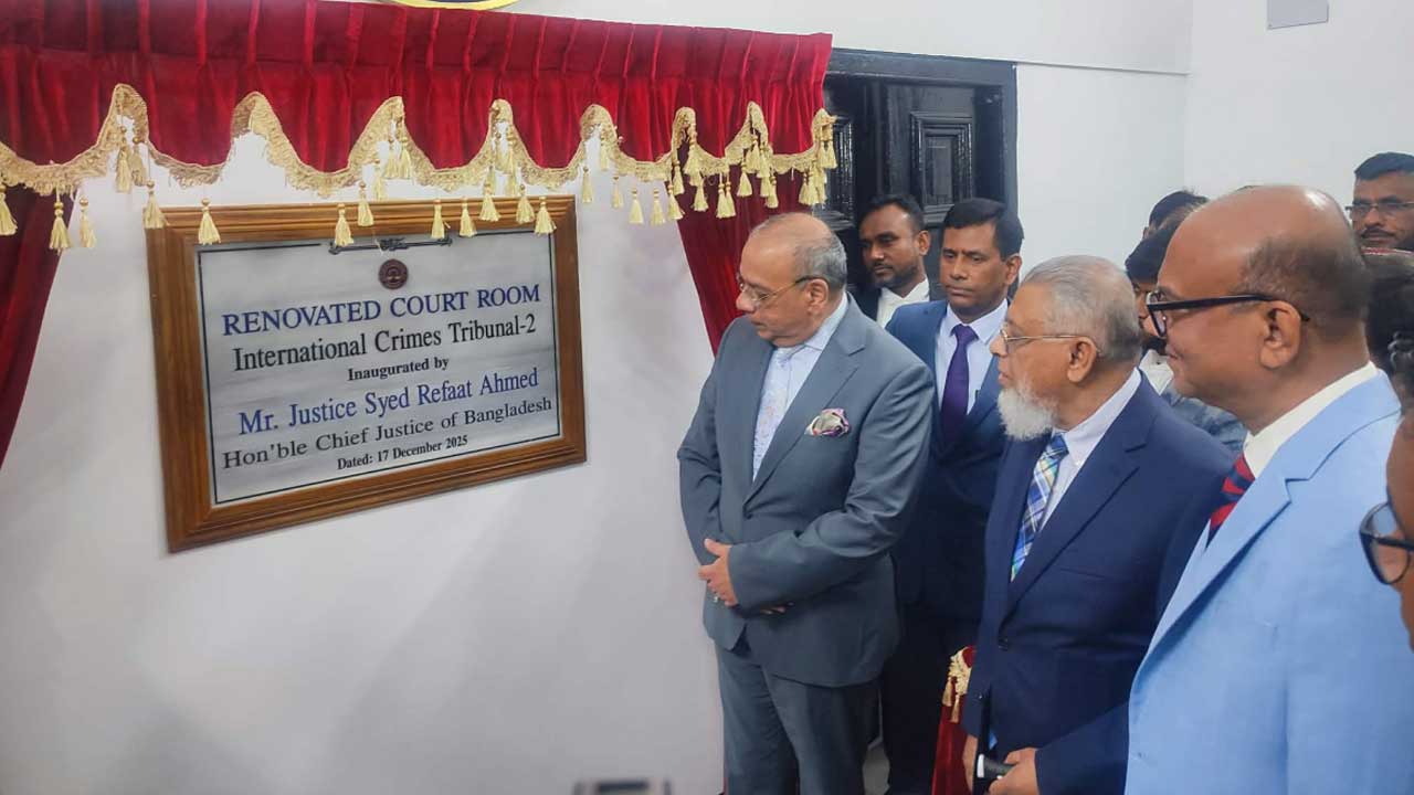 আন্তর্জাতিক অপরাধ ট্রাইব্যুনাল-২ উদ্বোধন করলেন প্রধান বিচারপতি