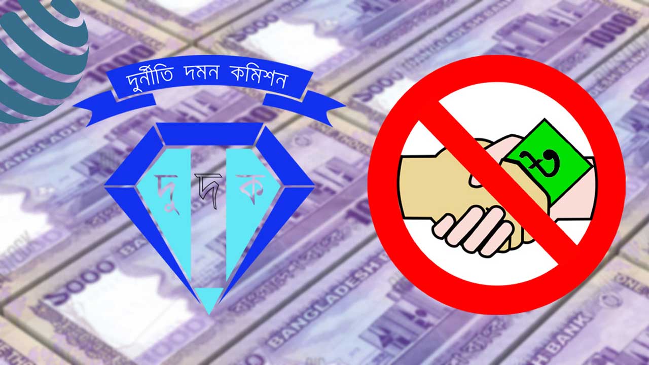 দেশে ও বিদেশে ৬৬ হাজার ১৪৬ কোটি টাকার সম্পদ ফ্রিজ