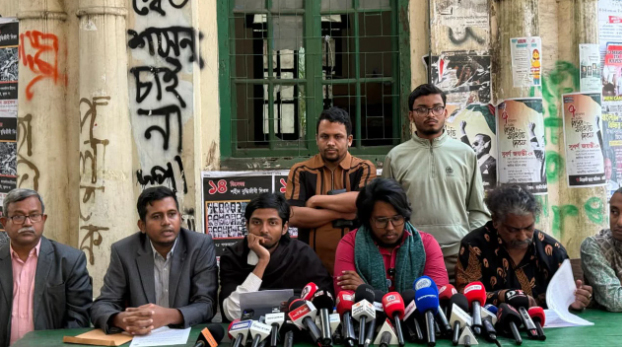 জুলাই ঐক্যের সংবাদ সম্মেলন : জুলাই যোদ্ধাদের ‘চরমপন্থি’ বলা ভারতের চরমপন্থার বহিঃপ্রকাশ