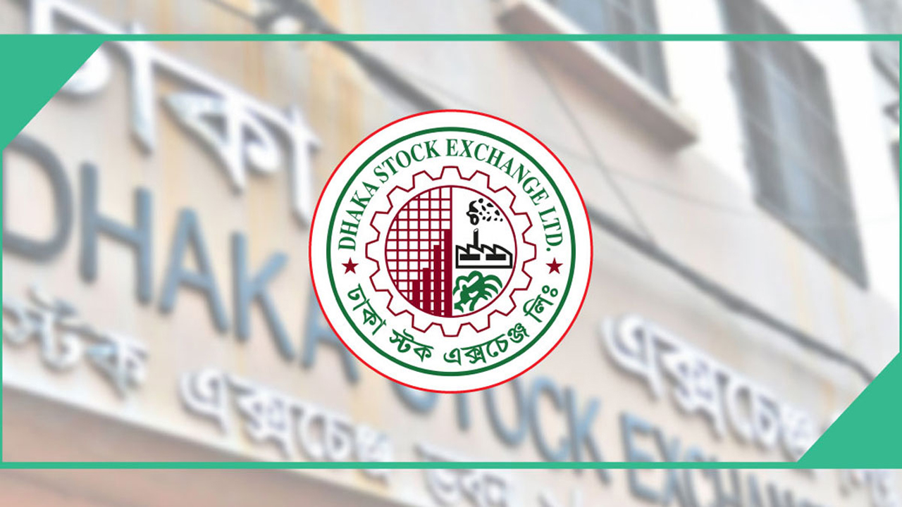 এটিবিতে রেনাটার প্রেফারেন্স শেয়ারের লেনদেন শুরু