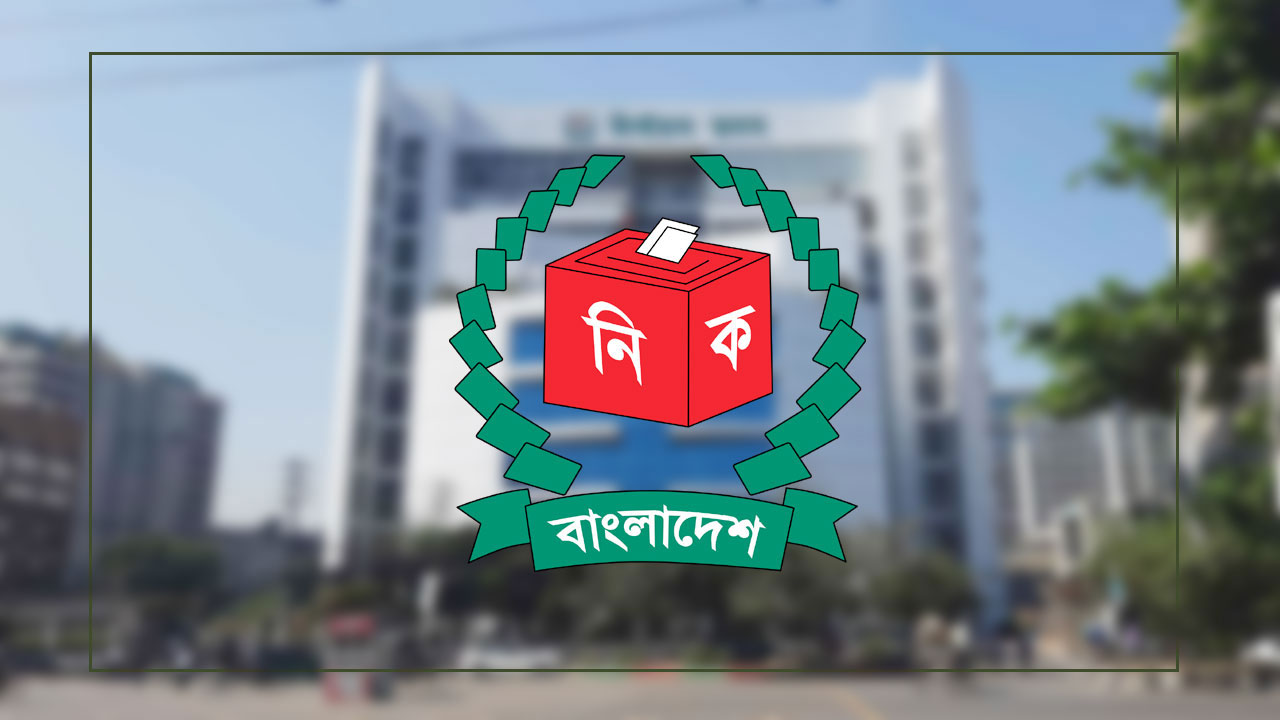 ত্রয়োদশ সংসদ নির্বাচন : প্রবাসে ভোট দিয়েছেন ৫ লাখের বেশি বাংলাদেশি