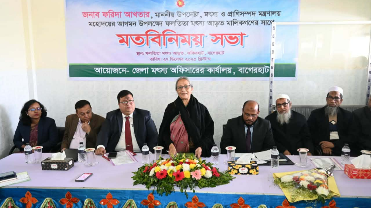 চিংড়ি রপ্তানিতে আন্তর্জাতিক পদ্ধতি অনুসরণ করতে বললেন উপদেষ্টা