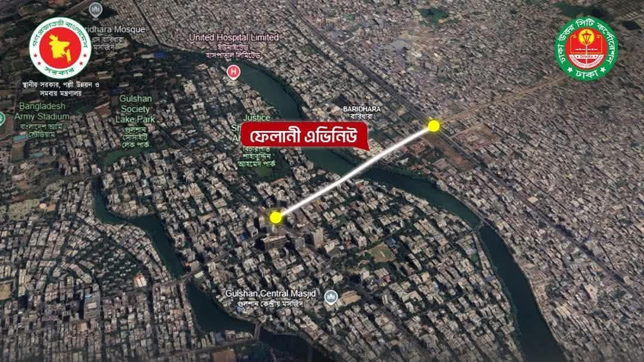 ভারতীয় দূতাবাসের পাশের সড়কের নতুন নাম ‘ফেলানী এভিনিউ’
