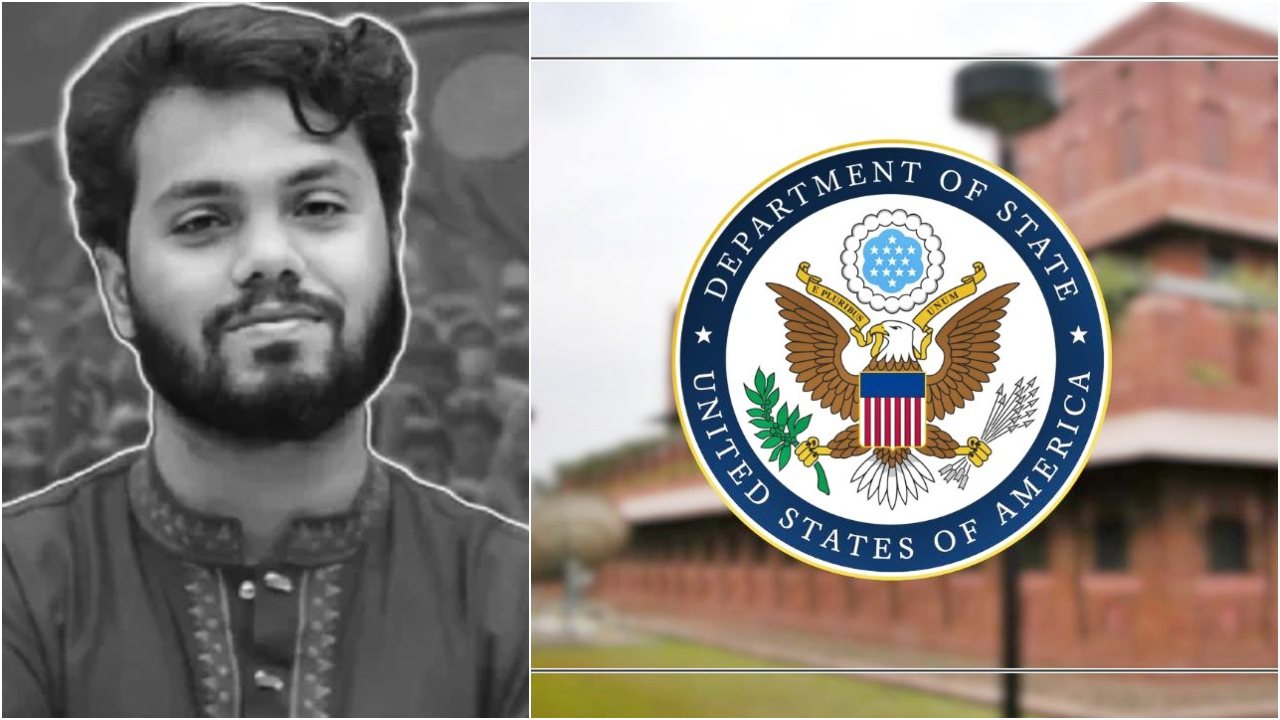 হাদির মৃত্যুতে শোক প্রকাশ করলো মা‌র্কিন দূতাবাস