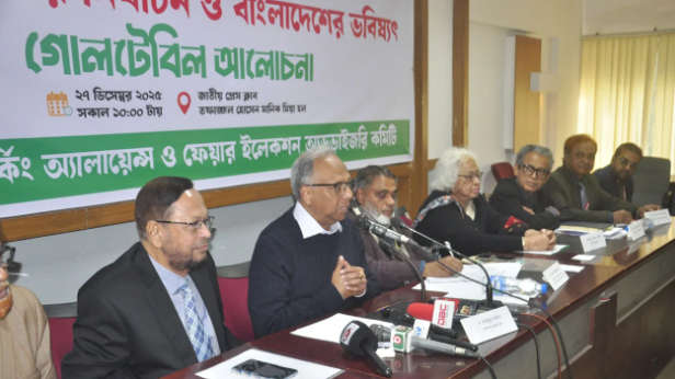 বাংলাদেশে গ্রহণযোগ্য নির্বাচন হোক সেটা চায় না ভারত : মাহমুদুর রহমান