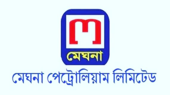মেঘনা পেট্রোলিয়ামের আয়ের তথ্যে ১ হাজার ৮৩৮ কোটি টাকার গরমিল
