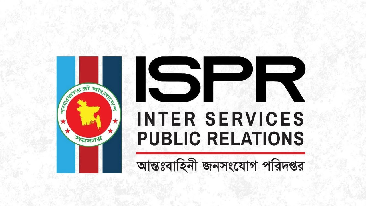 বাংলাদেশ-যুক্তরাষ্ট্রের প্রতিরক্ষা সংলাপ শুরু