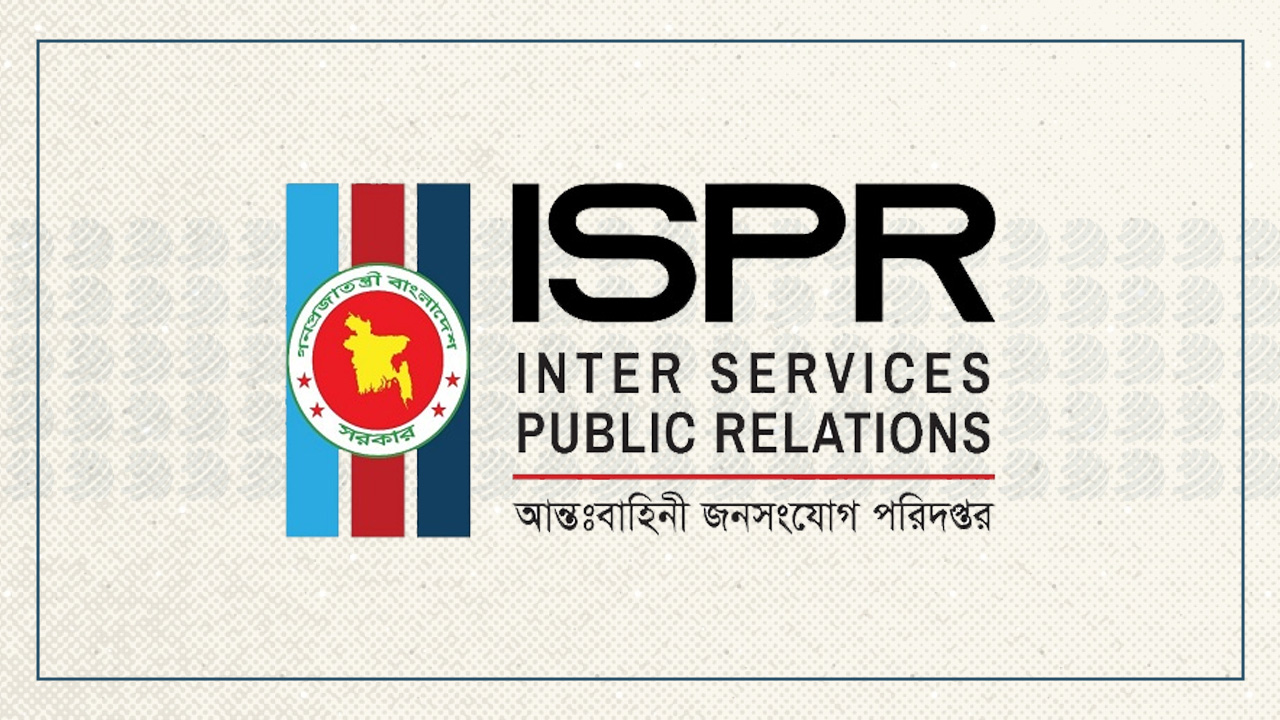 সুদানে সন্ত্রাসী হামলায় ৬ বাংলাদেশি শান্তিরক্ষী নিহত, আহত ৮ : আইএসপিআর