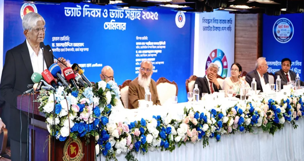 কর-জিডিপি অনুপাত বাড়ানো ও কর প্রশাসন আধুনিকায়নে অর্থ উপদেষ্টার গুরুত্বারোপ