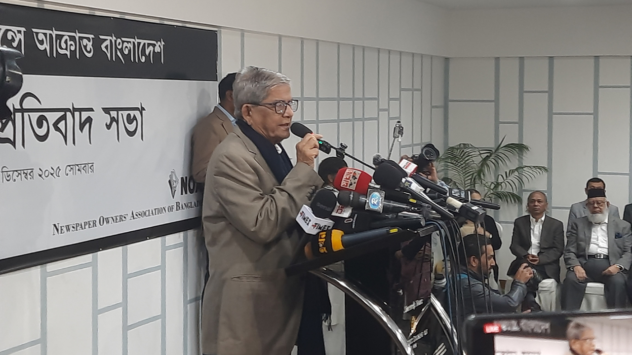শুধু সচেতন হলে চলবে না, অপশক্তির বিরুদ্ধে রুখে দাঁড়াতে হবে : মির্জা ফখরুল