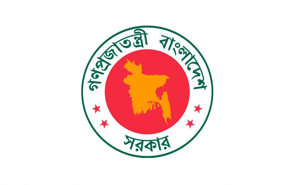 তফসিলের পর বেআইনি জনসমাবেশ-আন্দোলন থেকে বিরত থাকার আহ্বান