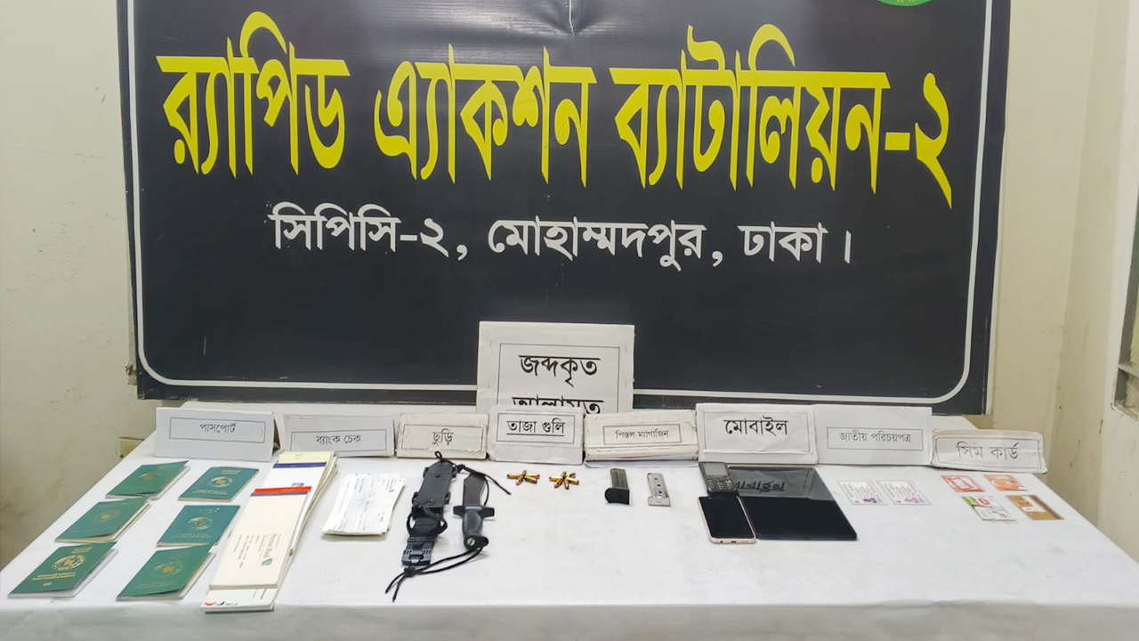 হাদিকে হত্যাচেষ্টা : ফয়সালের বোনের বাসার এলাকা থেকে গুলি ও অস্ত্র উদ্ধার