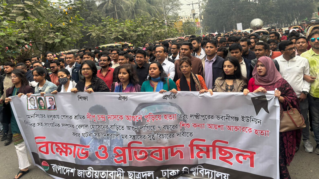ছাত্রদল ধৈর্য ও সহনশীলতার পরিচয় দিয়েছে : রাকিবুল ইসলাম রাকিব