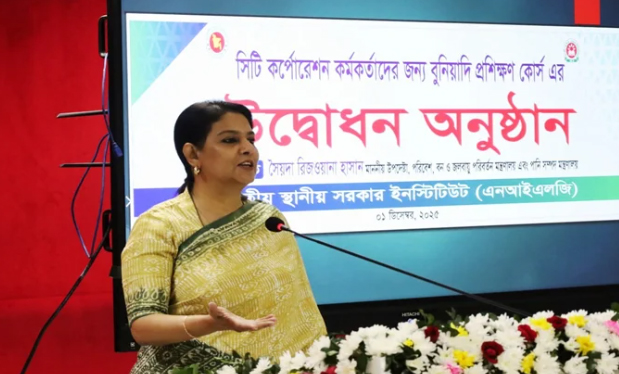 দূষণমুক্ত শহর গড়তে সিটি কর্মকর্তাদের আরও সক্রিয় হওয়ার আহ্বান পরিবেশ উপদেষ্টার