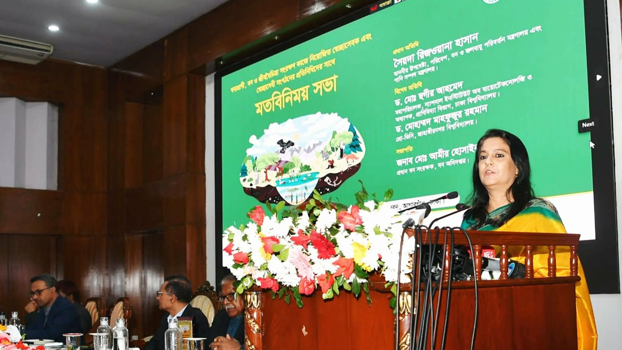 বন্যপ্রাণী অপরাধ মোকাবিলায় নতুন ইউনিট গঠনের অনুমোদন সরকারের : বন উপদেষ্টা 